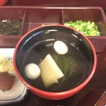 あつた蓬莱軒 - 