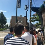 あつた蓬莱軒 - 