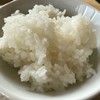 白玉の湯 泉慶