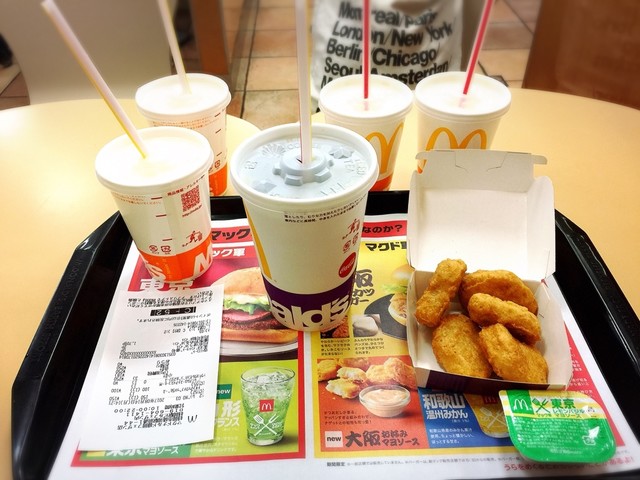 マクドナルド 盛岡フェザン店（McDonald's） - 盛岡（ハンバーガー）の写真