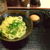 手打十段 うどんバカ一代