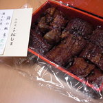 千松しま - 千賀の浦産 天然鰻の山椒煮。