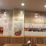 梁の家 新大久保本店