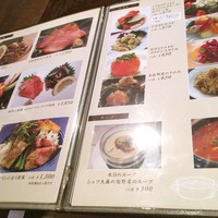 Matasaburo - 
