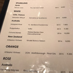 マークス ガストロノミー&ワイン - 