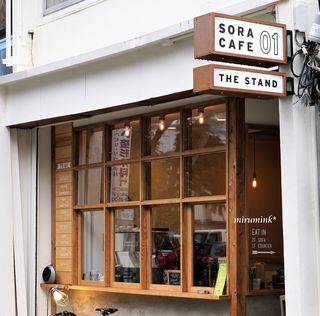 sora cafe 01 THE STAND - 外観