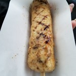 Sano Sabisu Eria Kudari Kushi Yaki Yatai - 