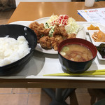 くっちぃーな - 