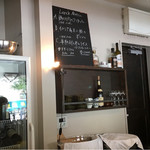 bistro yagishowten - 