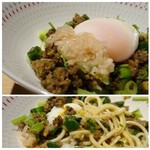 TTOAHISU - ＊フレンチ店とは思えない「エスニック」な品。 下には「五島うどん」が敷かれ、上に「鹿肉」「豚肉」「鴨」などの挽肉を数種類のスパイスでお味付したものや 青梗菜、温玉などが盛られています。