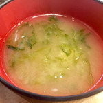 Hamayaki Kaisen Izakaya Daishou Suisan - アオサの味噌汁