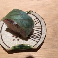 江戸前鮓 すし通 - ゴマサバ