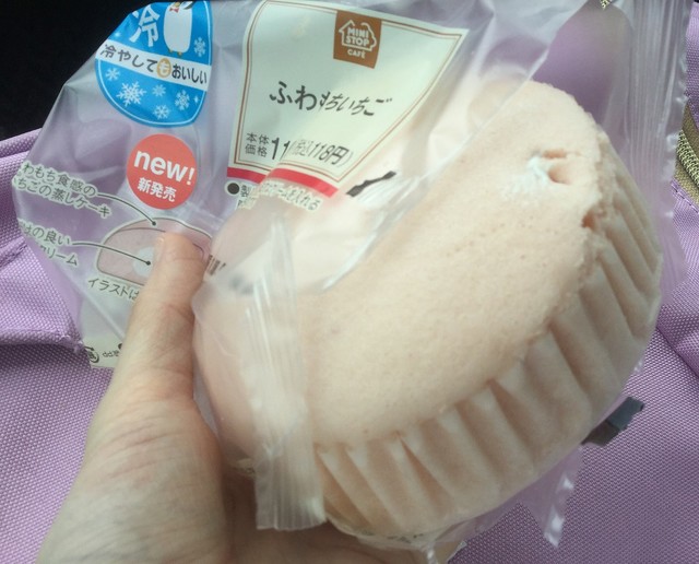 ミニストップ 福島南矢野目店（MINI STOP） - 上松川（コンビニ・スーパー）の写真