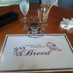 ワインとチーズの小さなレストラン Breed - 