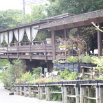 アールケイ ガーデン - 