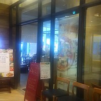 Tavernetta Salvatore 仙台 - お店入口