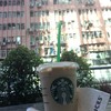 Starbucks Coffee - ドリンク写真: