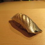 鮓職人 秦野よしき - 小肌