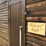 Nachuraru Kafe - 