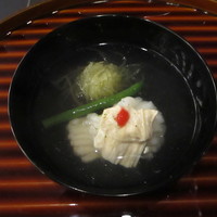 あわみ - 
