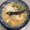 隠岐の島ラーメン