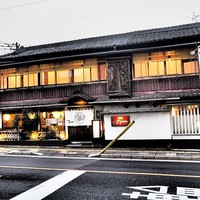 川越 いちのや - 