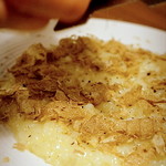 バール ェ トラットリア ピュ ルンゴ - 