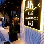 Cafe Apartment 183 - 店舗前