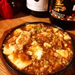 鉄板屋 どらんく - 焼き麻婆豆腐 スパイシーでやみつきになります！！