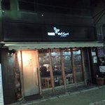 バードコート - 