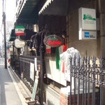 コロッセオ - コロッセオ