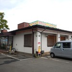 Yamagata Bekoichi - 