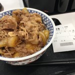 吉野家 - 牛丼特盛 680円