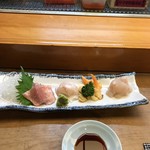 Minamikashiwa Shunno Sengyo To Shiki No Jizake Sushi No Isoichi - 