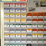 兎に角 松戸本店 - 