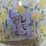 柿安 口福堂 - レモンどら焼き(3個)・５１０円