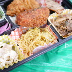 屋台DELi - 