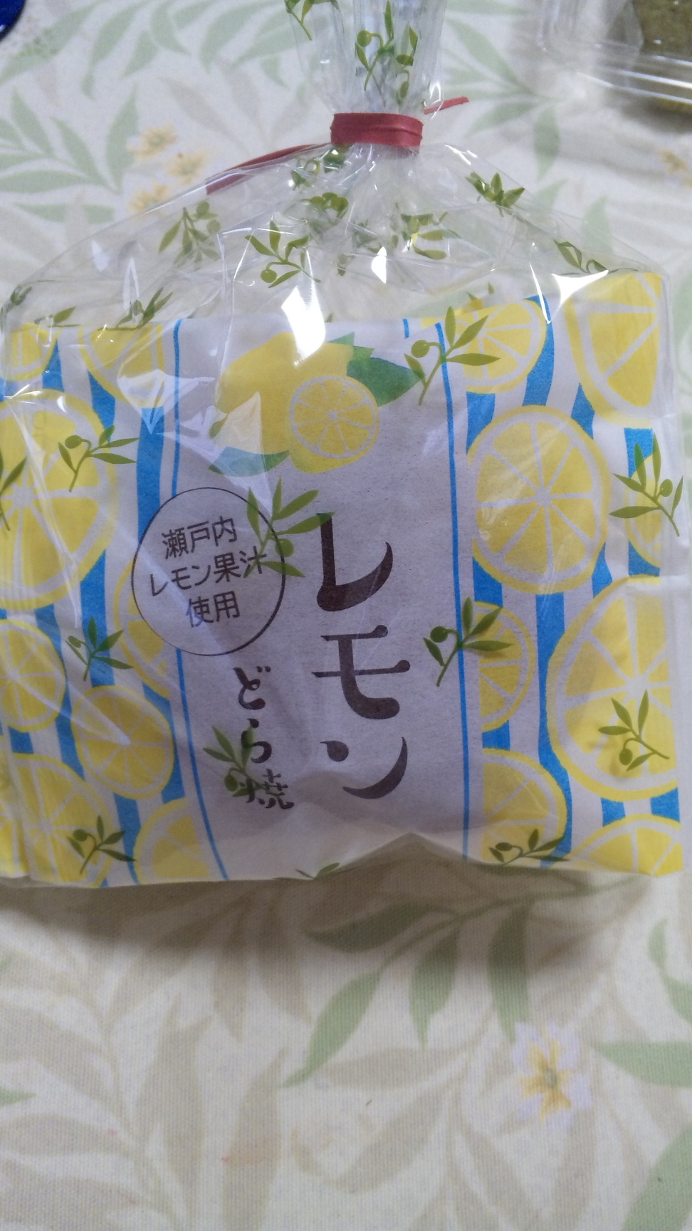 柿安 口福堂 静岡パルシェ店 name=
