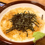 Yanagisawa Touge Chaya - 