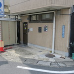 つけめん番長 銀 - 店舗裏の駐車場