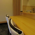 一魁 - カウンター