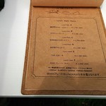 N邸 N-cafe - ランチ