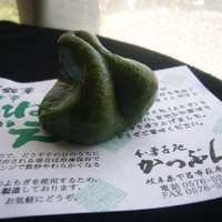 和菓子処 かつぶん 飛騨萩原 和菓子 食べログ