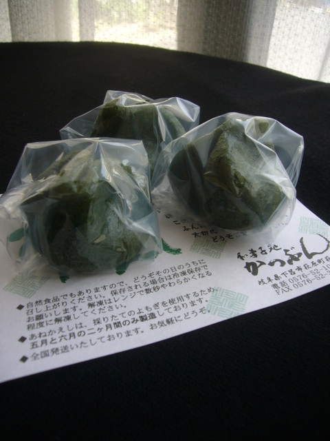 和菓子処 かつぶん 飛騨萩原 和菓子 食べログ