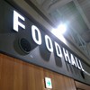 FOOD HALL