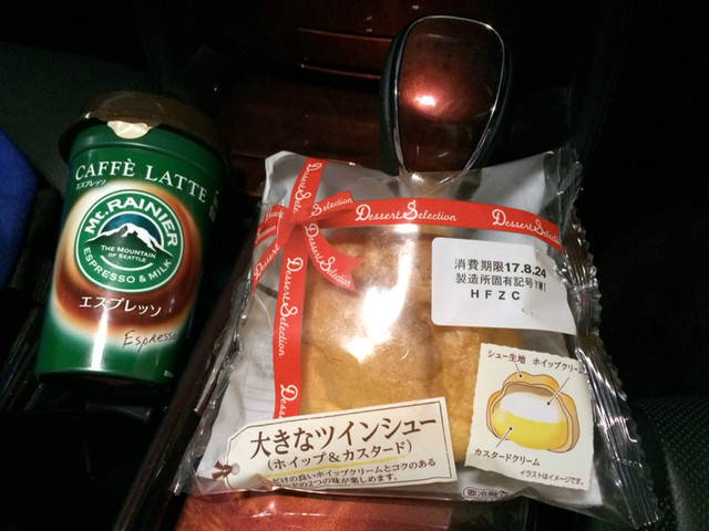 ローソンストア100 築地七丁目 築地 その他 食べログ