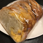 ドゥ マゴ ベーカリー - 