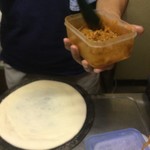 ピッザピッザピッザ - 