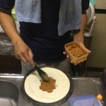 ピッザピッザピッザ - 