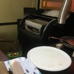 ピッザピッザピッザ - 